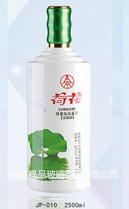 晶品-酒壇-010